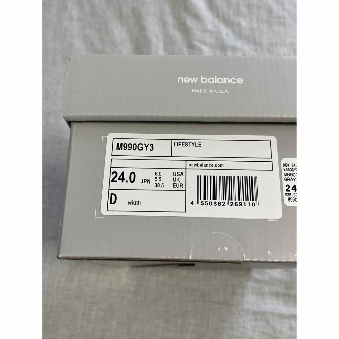 【新品】New Balance 990GY3 ニューバランス990 24cm