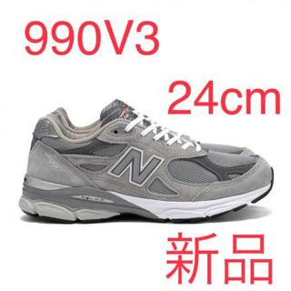 【新品】New Balance 990GY3 ニューバランス990 24cm