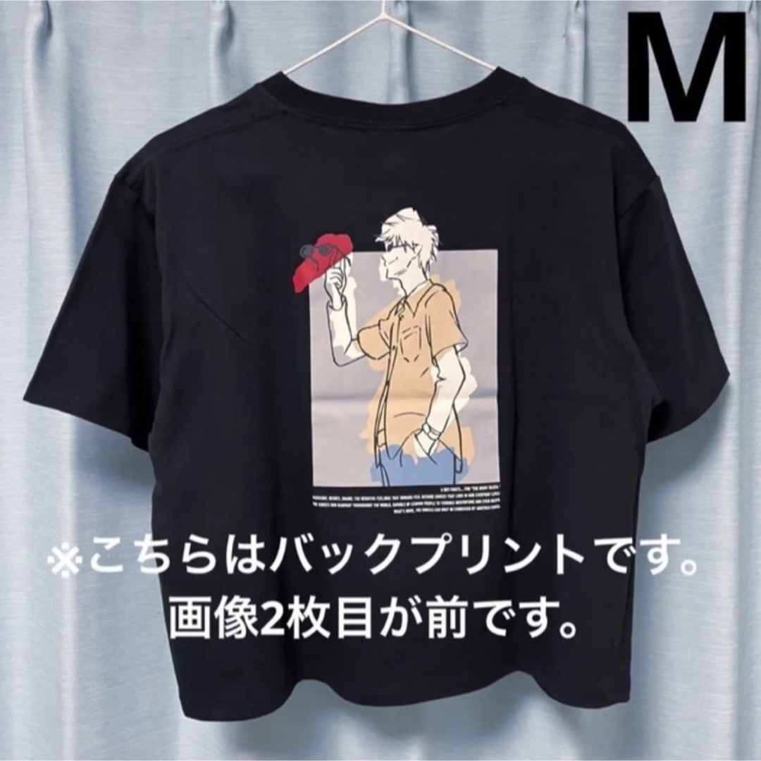 GU(ジーユー)のGU 呪術廻戦 グラフィックT 五条悟 半袖 ブラック M レディースのトップス(Tシャツ(半袖/袖なし))の商品写真