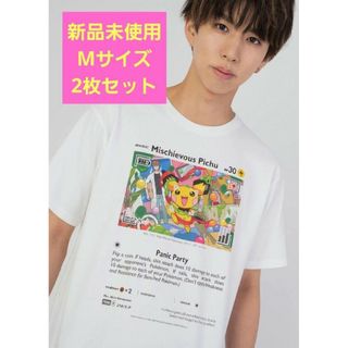 グラニフ(Design Tshirts Store graniph)のはじめしゃちょー×グラニフ いたずら好きのピチュー(P-Lab.) Tシャツ(Tシャツ/カットソー(半袖/袖なし))