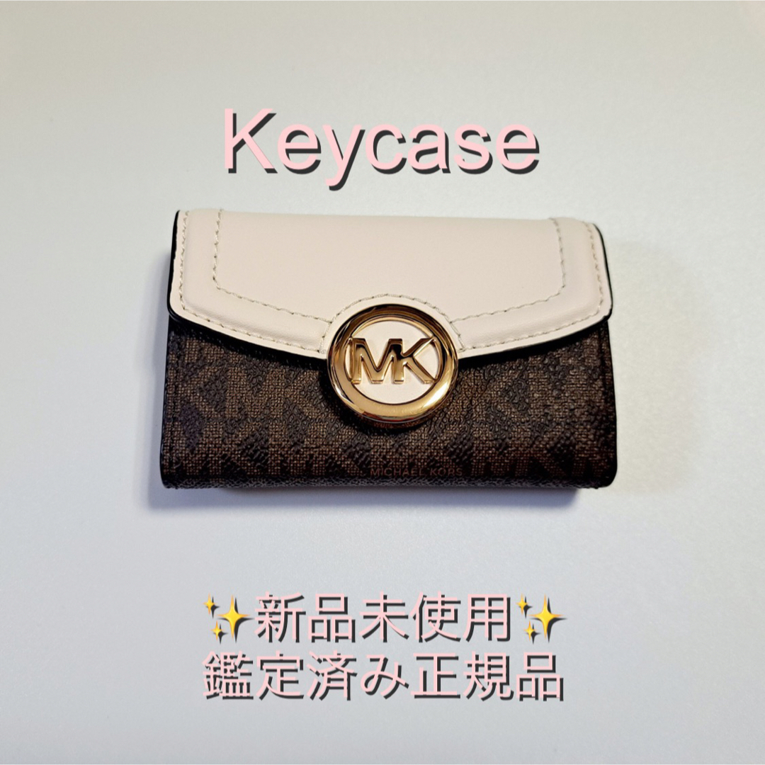 MICHEAL KORS キーケース 35S0GFTP5B2171