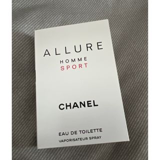 シャネル(CHANEL)の【新品未使用品】シャネル アリュールオムスポーツ オードゥトワレット サンプル(香水(男性用))