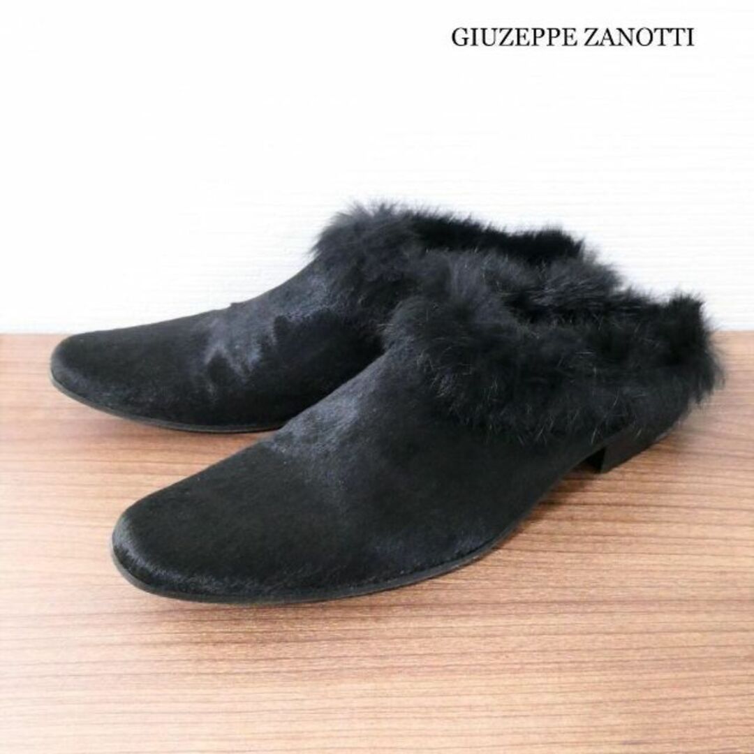 GIUZEPPE ZANOTTI - 極美品 ジュゼッペザノッティ ファー ハラコ