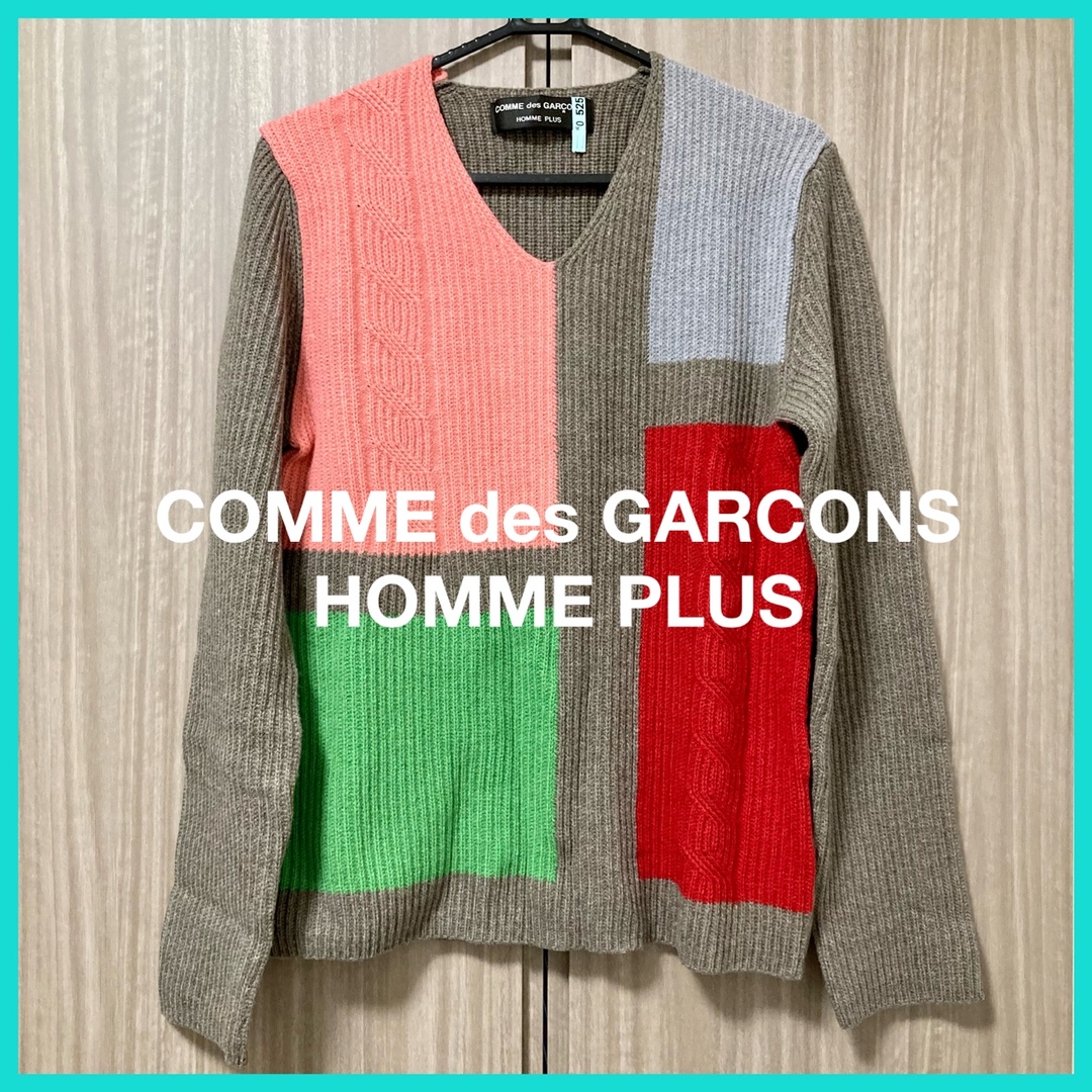 COMME des GARCONS HOMME / コムデギャルソンオム | 霜降り ウール Vネック ニット セーター | M | グレー | メンズ