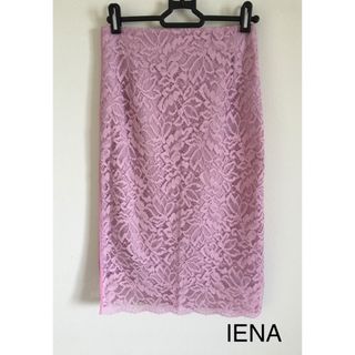 イエナ(IENA)のIENA レーススカート(ひざ丈スカート)