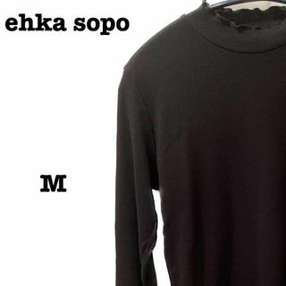 エヘカソポ(ehka sopo)の送料無料　エヘカソポ　ehka sopo カットソー　クロ　フリル　トップス(カットソー(長袖/七分))