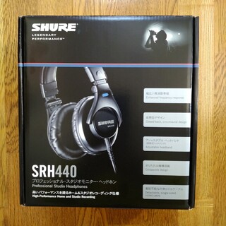 ☆SHURE SRH440-A Pro 超美品！(ヘッドフォン/イヤフォン)