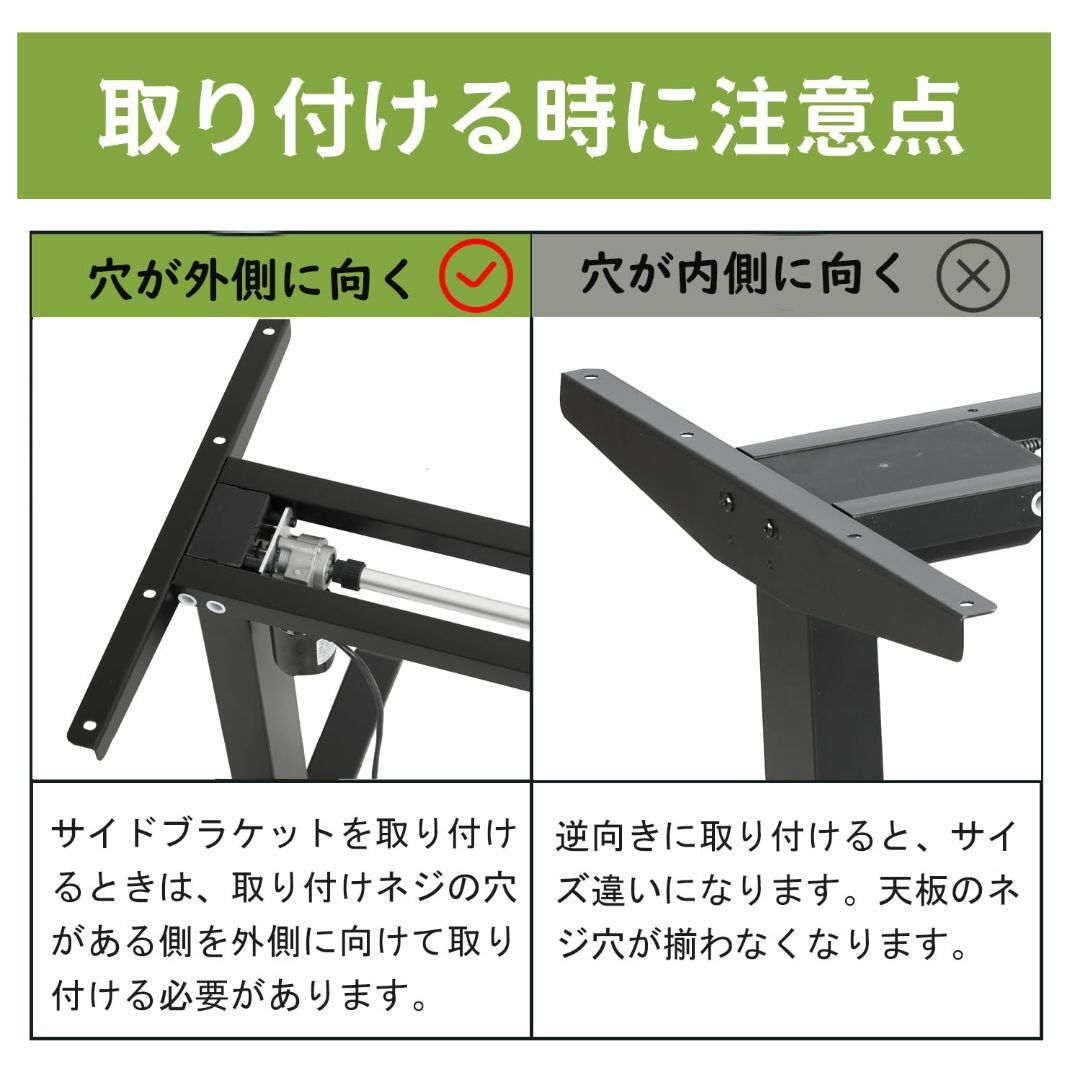 【色: ブラウン】パソコンデスクRadlove ゲーミングデスク 机 電動昇降式