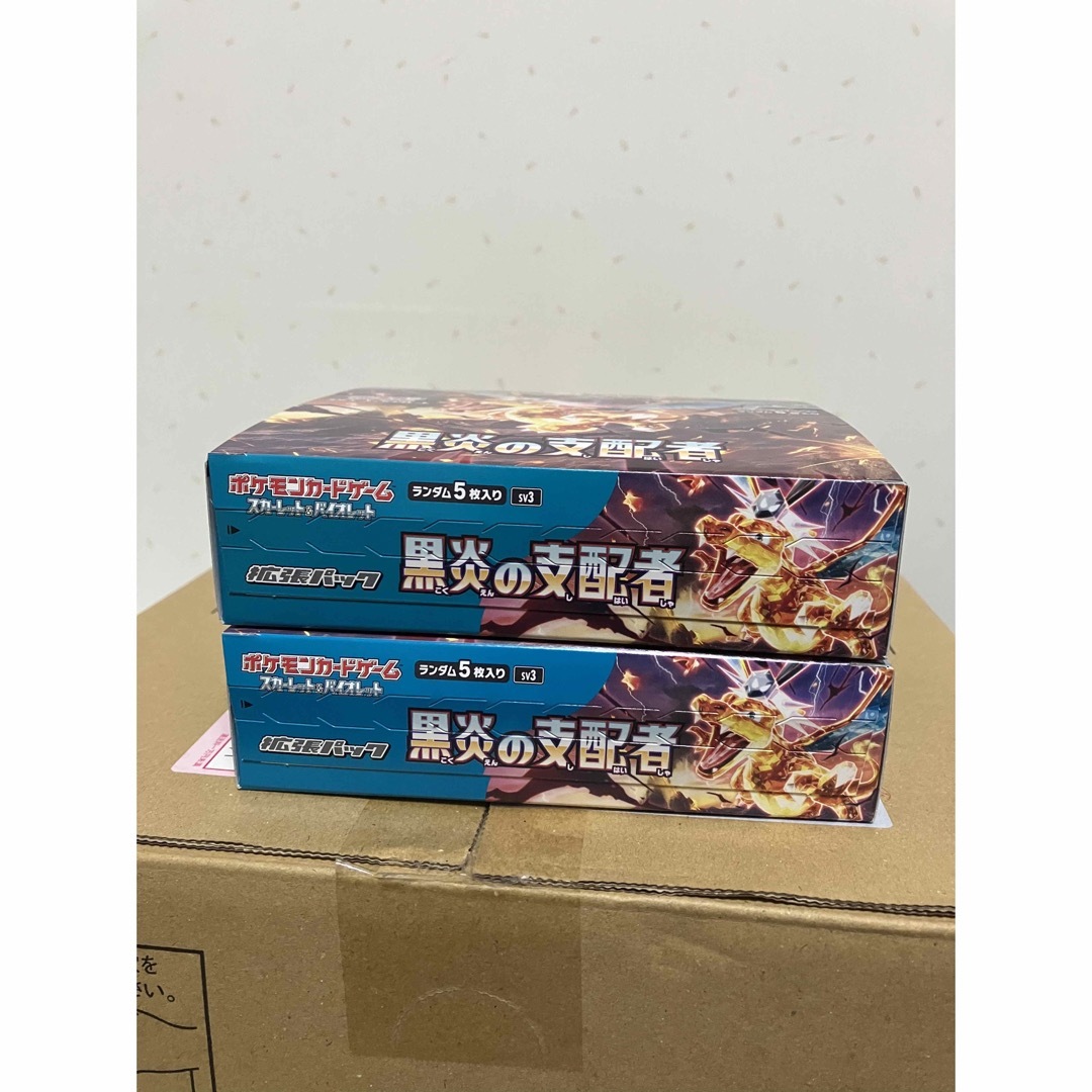 ポケモン - ポケモンカード 黒炎の支配者BOX シュリンクなし ペリペリ