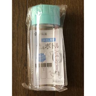 イトウエン(伊藤園)の【送料込】非売品 伊藤園 お〜いお茶 水出し専用 ふるふるボトル ブルー(ノベルティグッズ)