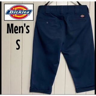 ディッキーズ(Dickies)のDickies ディッキーズ ハーフパンツ ワークパンツ(ワークパンツ/カーゴパンツ)