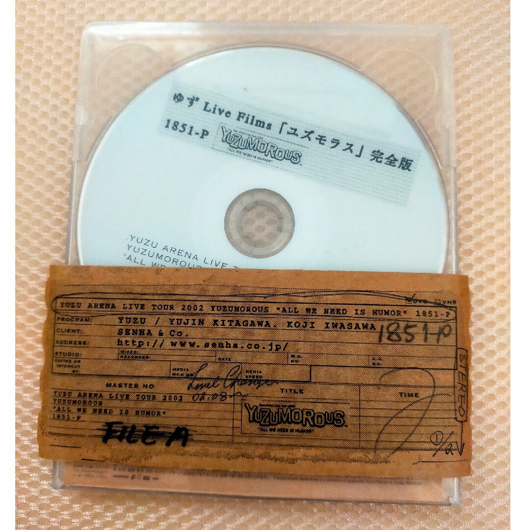 ゆず LIVE Films ユズモラスの通販 by ゆずちょこ's shop|ラクマ