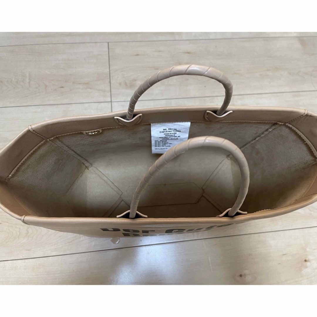 L'Appartement DEUXIEME CLASSE - L'Appartement グッドグリーフ L'Appartement DEUXIEME CLASSE - L'Appartement グッドグリーフ