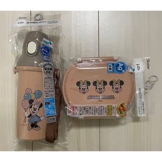 ディズニー(Disney)のミニー　ワンタッチボトル　水筒　お弁当箱　2点　レトロ　スケーター　ディズニー(弁当用品)