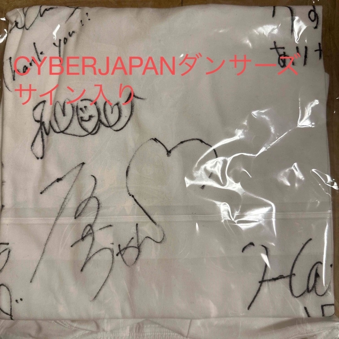 CYBERJAPAN サイバージャパンダンサーズ サイン入り Tシャツ