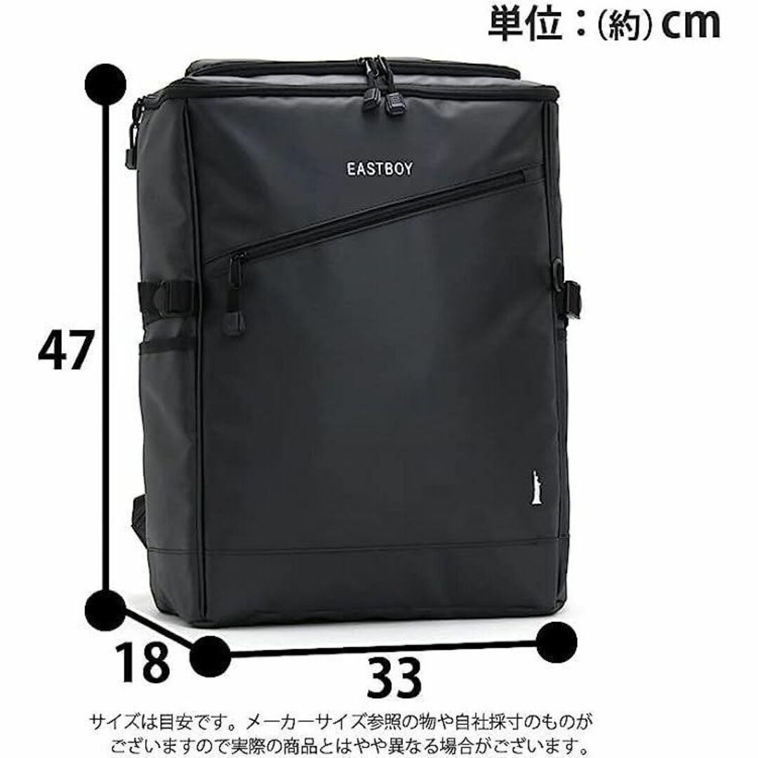 新品送料無料EASTBOY(イーストボーイ) リュック パープル 27L