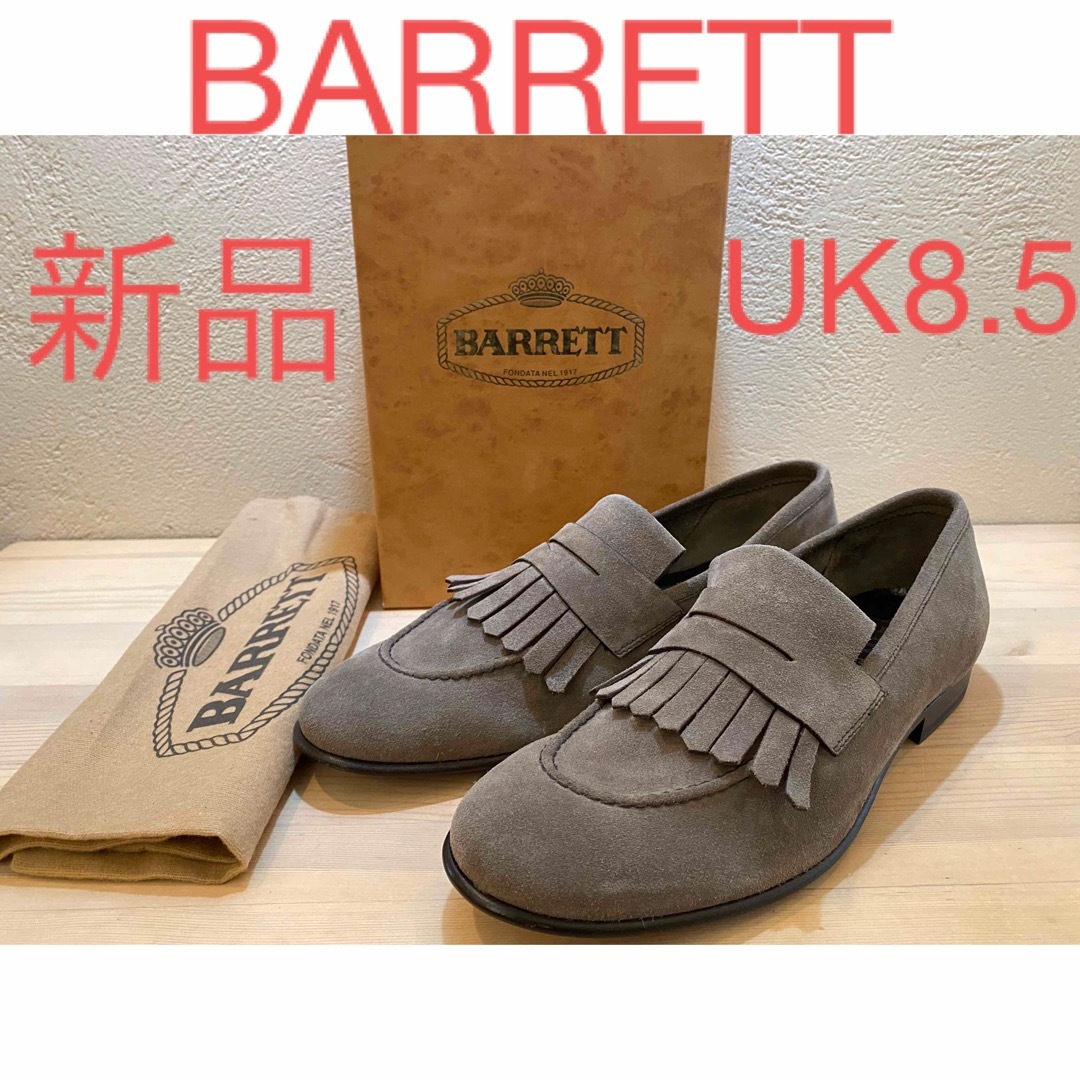 BARNEYS NEW YORK(バーニーズニューヨーク)の新品 BARRETT キルトタン ペニーローファー エプロンフロント 革靴 メンズの靴/シューズ(ドレス/ビジネス)の商品写真