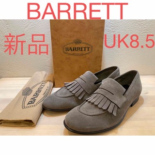 バーニーズニューヨーク(BARNEYS NEW YORK)の新品 BARRETT キルトタン ペニーローファー エプロンフロント 革靴(ドレス/ビジネス)