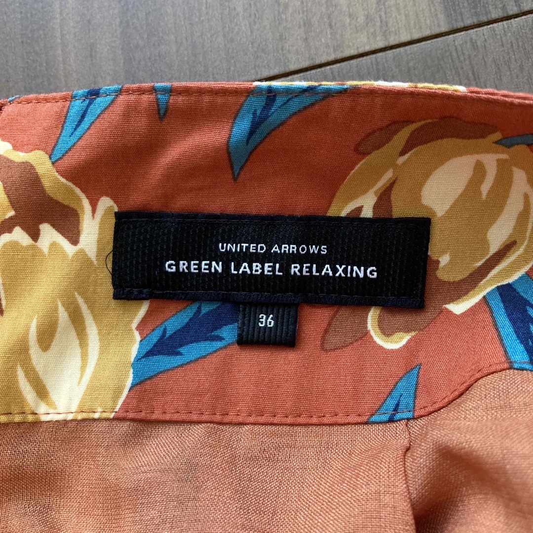 UNITED ARROWS green label relaxing(ユナイテッドアローズグリーンレーベルリラクシング)の【UNITED ARROWS g.l.r.】　花柄スカート　36 レディースのスカート(その他)の商品写真