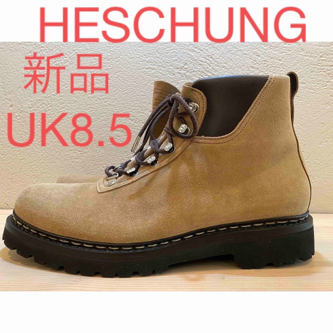 靴/シューズ新品 エシュン HESCHUNG スエード マウンテンブーツ Vibramソール