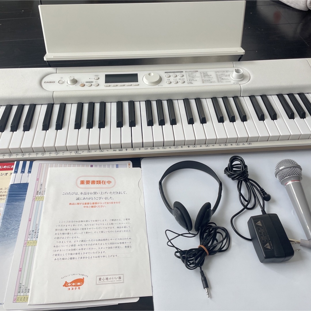 カシオ光ナビゲーションキーボード 22製 LK-526 美品 カシオ光ナビゲーションキーボード 22製 LK-526 美品