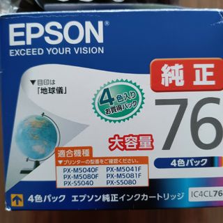 ic4cl76の通販 200点以上 | フリマアプリ ラクマ