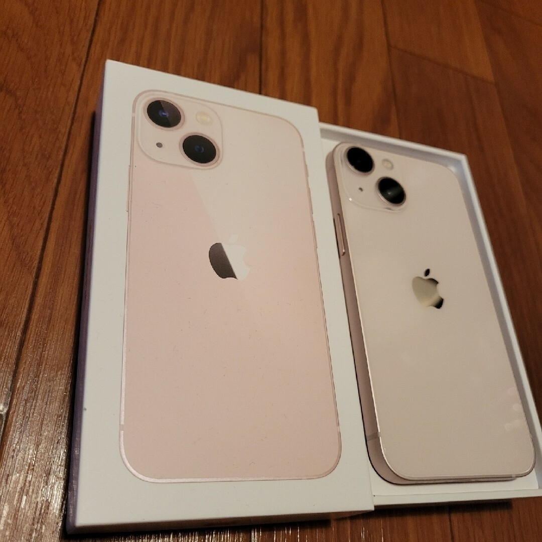 セール❗️【美品】iPhone 13mini⭐︎ピンク⭐︎128gb