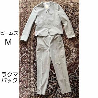 ビームス(BEAMS)の【ここ様専用】BEAMS パンツスーツ　グレー　ラクマパック(スーツ)