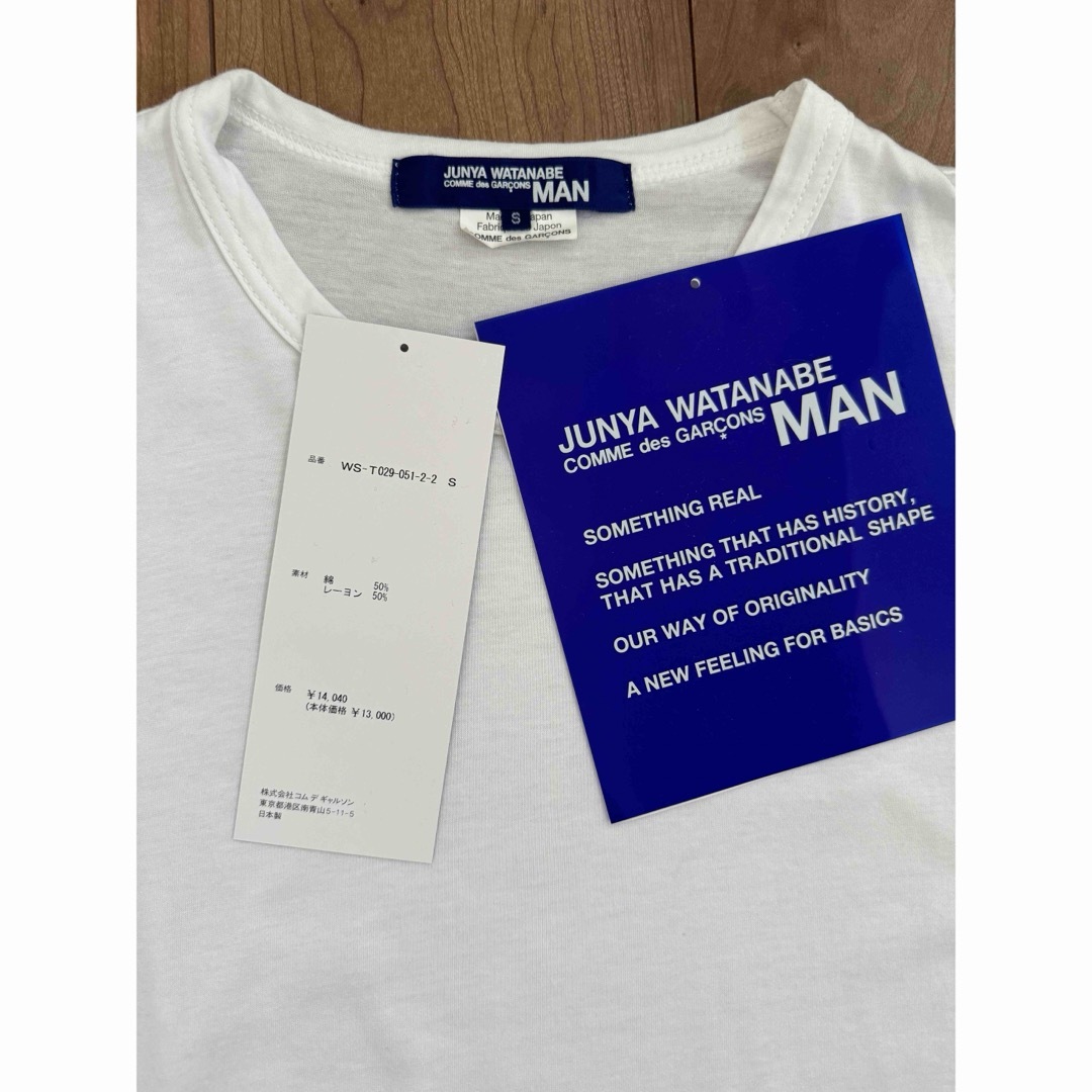 JUNYA WATANABE MAN(ジュンヤワタナベマン)の【M】JUNYA WATANABE MAN 無地 TEE メンズのトップス(Tシャツ/カットソー(半袖/袖なし))の商品写真