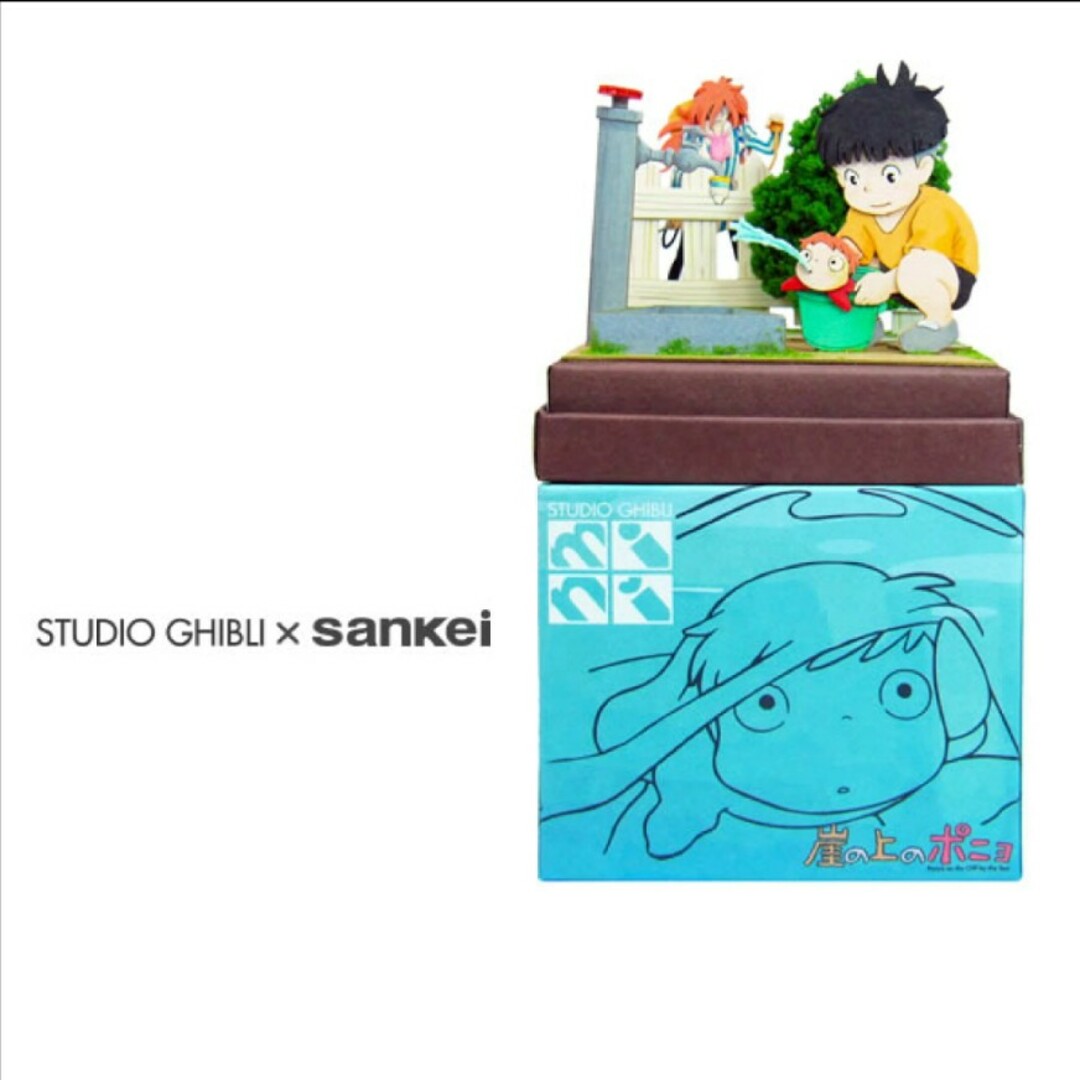 ジブリ(ジブリ)の[10/20]みにちゅあーとキットスタジオジブリmini　宗介とポニョとフジモト エンタメ/ホビーのおもちゃ/ぬいぐるみ(模型/プラモデル)の商品写真