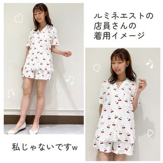 定価以下☆新品♡グッドナイトフリルセットアップ♡ジェラートピケ