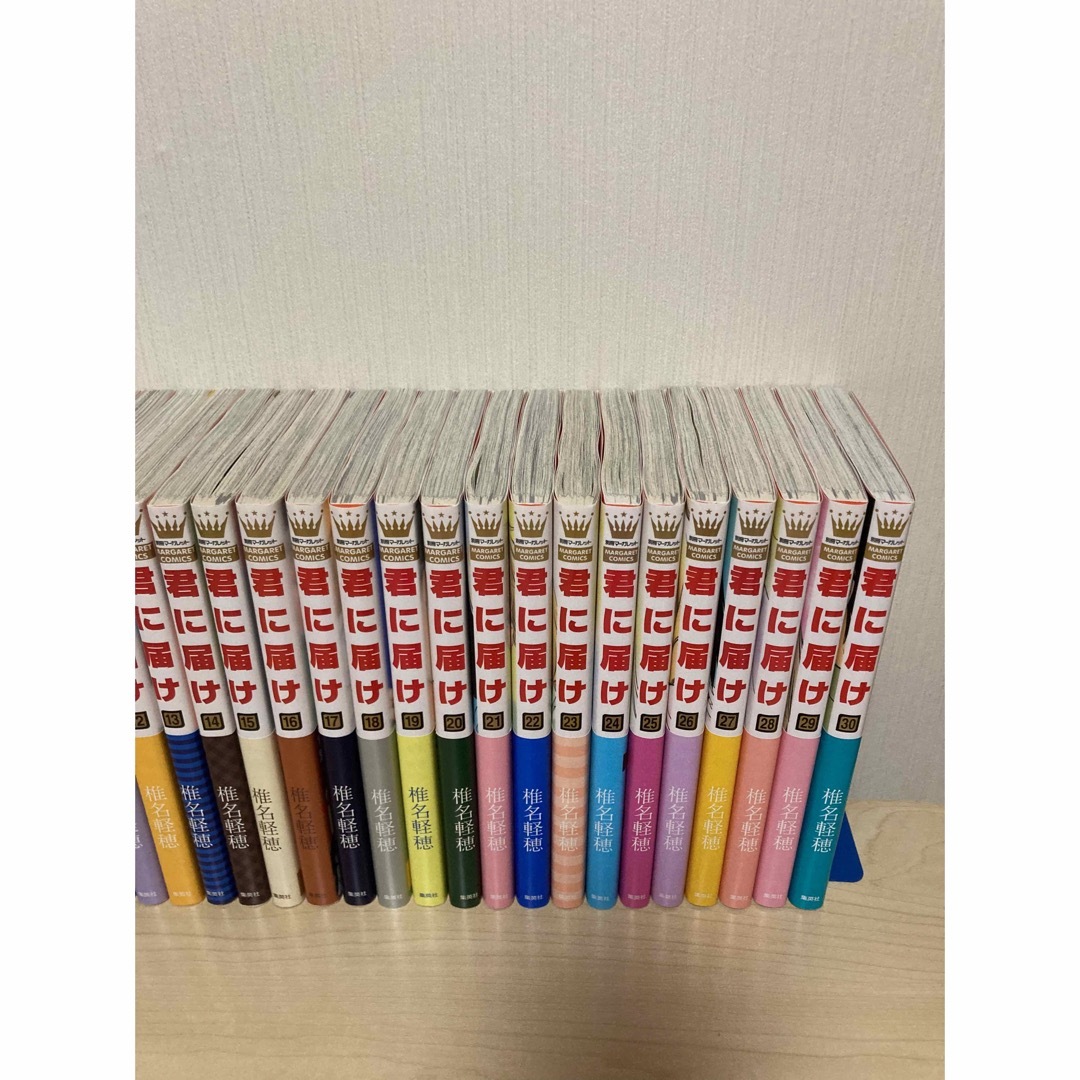 集英社 - ☆君に届け 全30巻 椎名軽穂 ☆3巻以降初版! 全巻帯付!の
