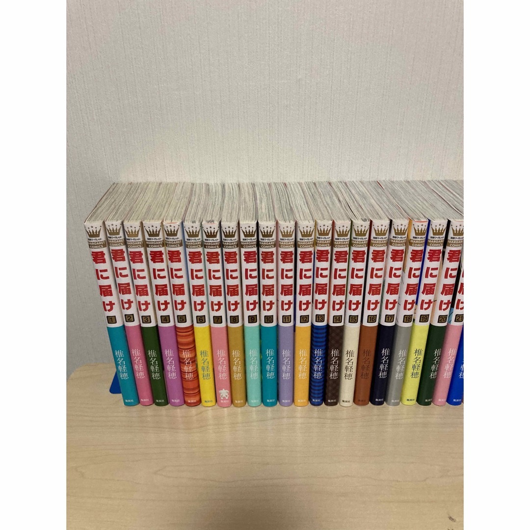 集英社 - ☆君に届け 全30巻 椎名軽穂 ☆3巻以降初版! 全巻帯付!の