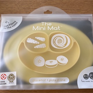 イージーピージー(ezpz)のThe Mini Mat レモン(離乳食器セット)