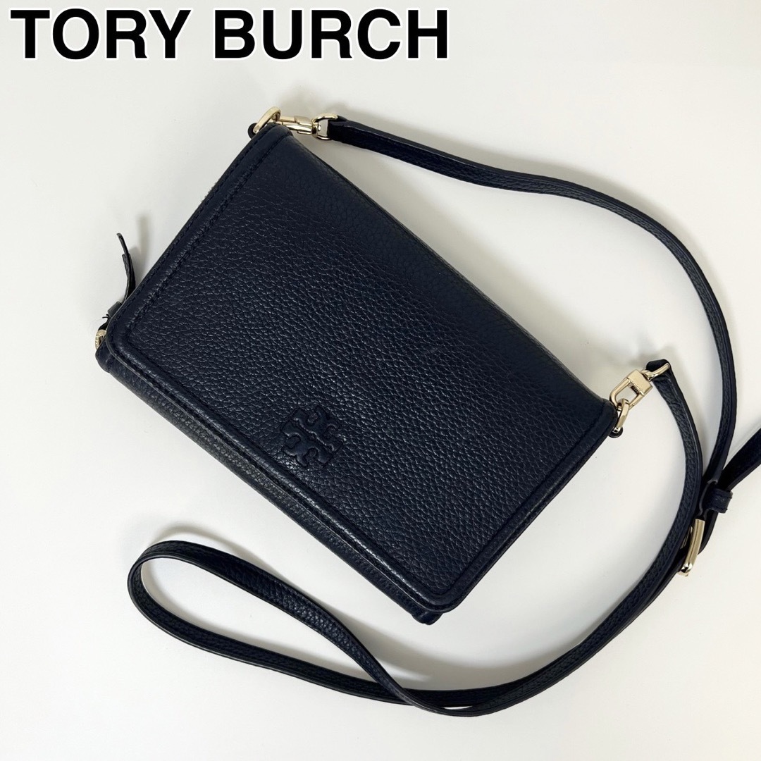 23H05 TORY BURCH トリーバーチ ショルダーバッグ レザー