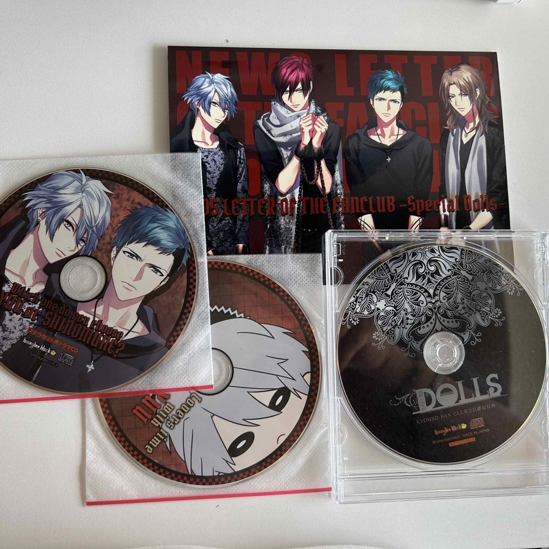 DYNAMIC CHORD feat.KYOHSO V edition 特典のみ