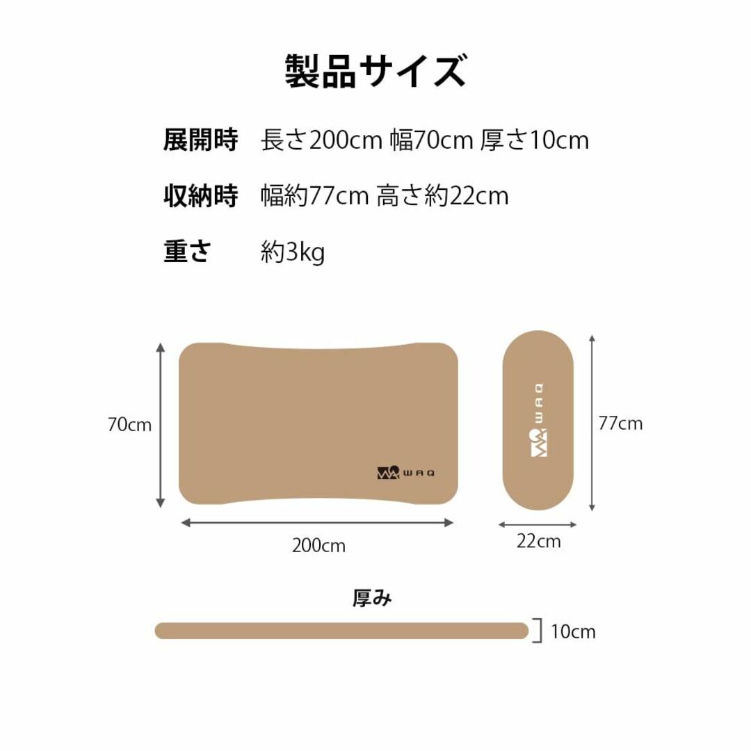 【色: (ピローセット(オリーブ))】WAQ 2WAY WIDE COT ２WA