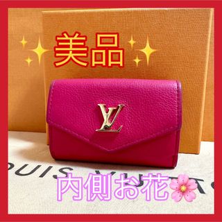 ルイヴィトン(LOUIS VUITTON)の✨レア✨ ルイヴィトン 財布 ポルトフォイユ ロック ミニ ピンク 花柄 限定(財布)