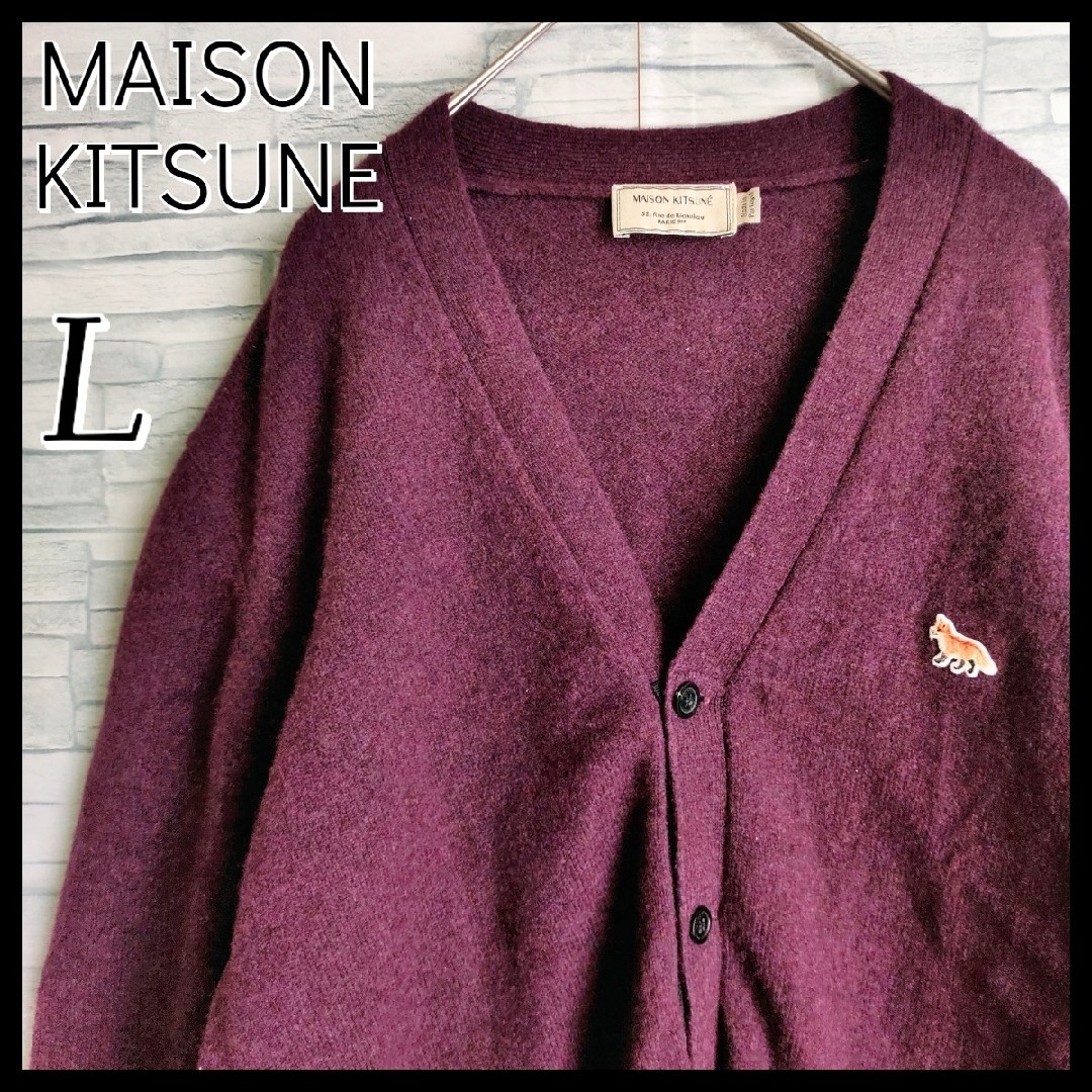 MAISON KITSUNE' - 【人気デザイン】メゾンキツネ☆刺繍ロゴ付