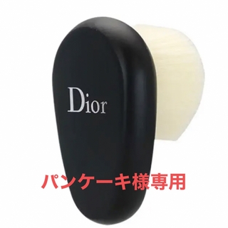ディオール(Dior)の【パンケーキ様専用】DIOR フェイスブラシ(ブラシ・チップ)