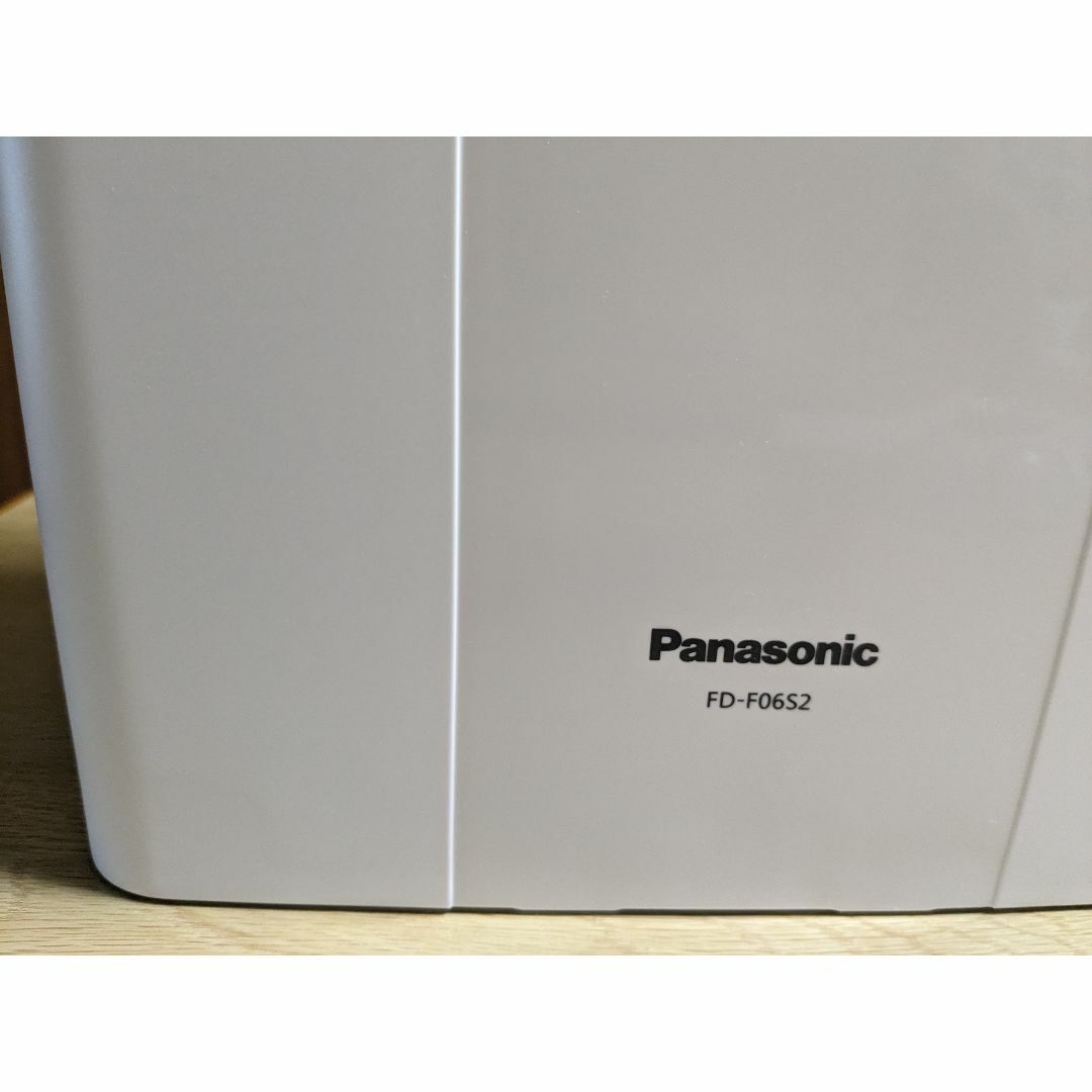 Panasonic FD-F06S2（布団乾燥機）