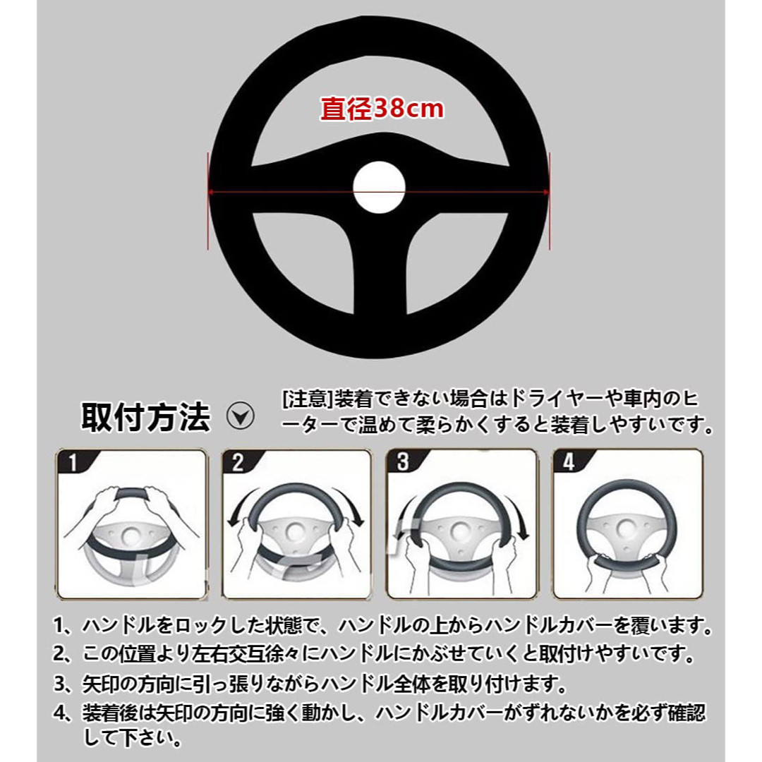 ラスト1点‼️ ハンドルカバー 軽自動車 本革 ステアリングカバー ブルーライン 自動車/バイクの自動車(車内アクセサリ)の商品写真