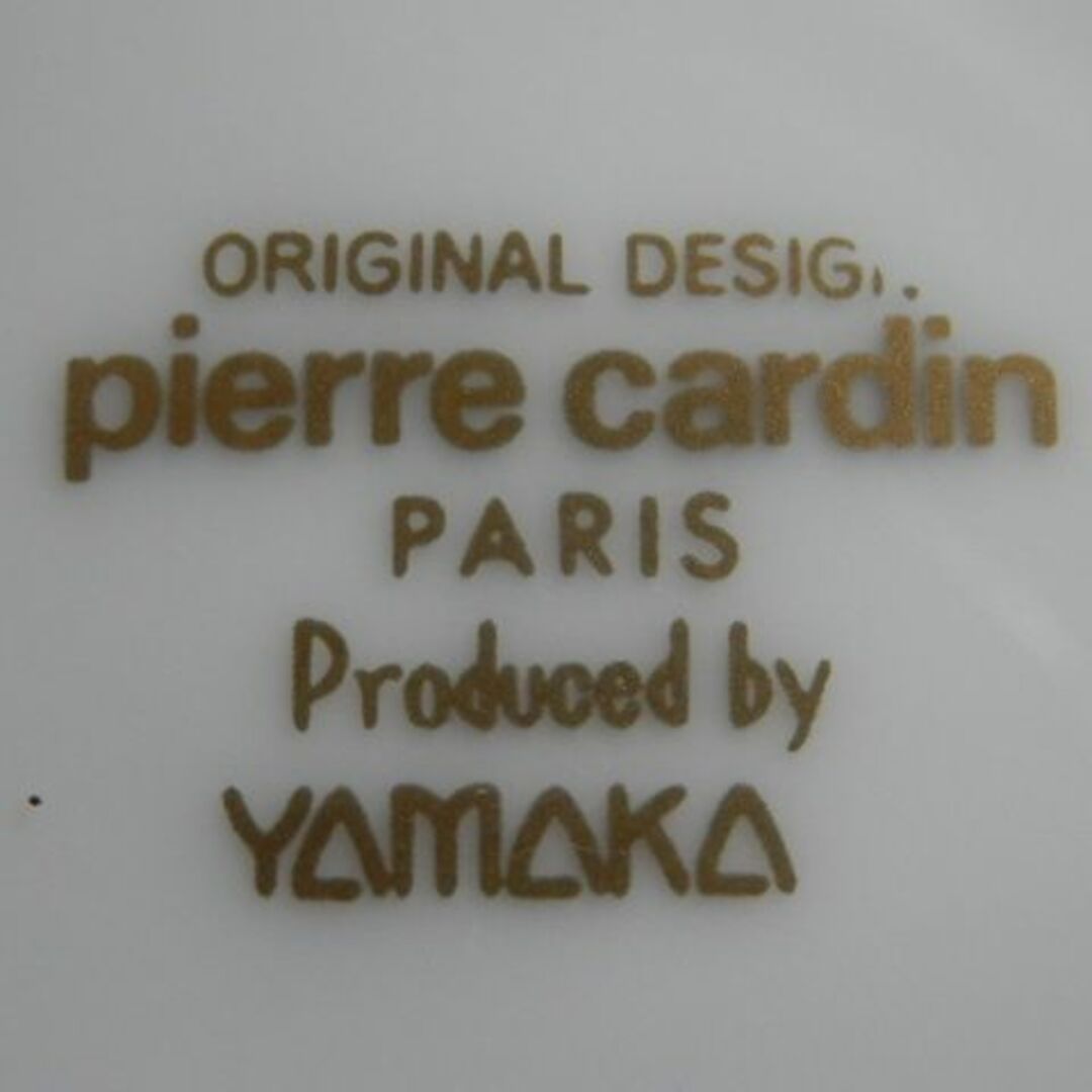 pierre cardin(ピエールカルダン)のピエール・カルダン　ヤマカ　28x4cm1枚　15cm3枚　レリーフ インテリア/住まい/日用品のキッチン/食器(食器)の商品写真