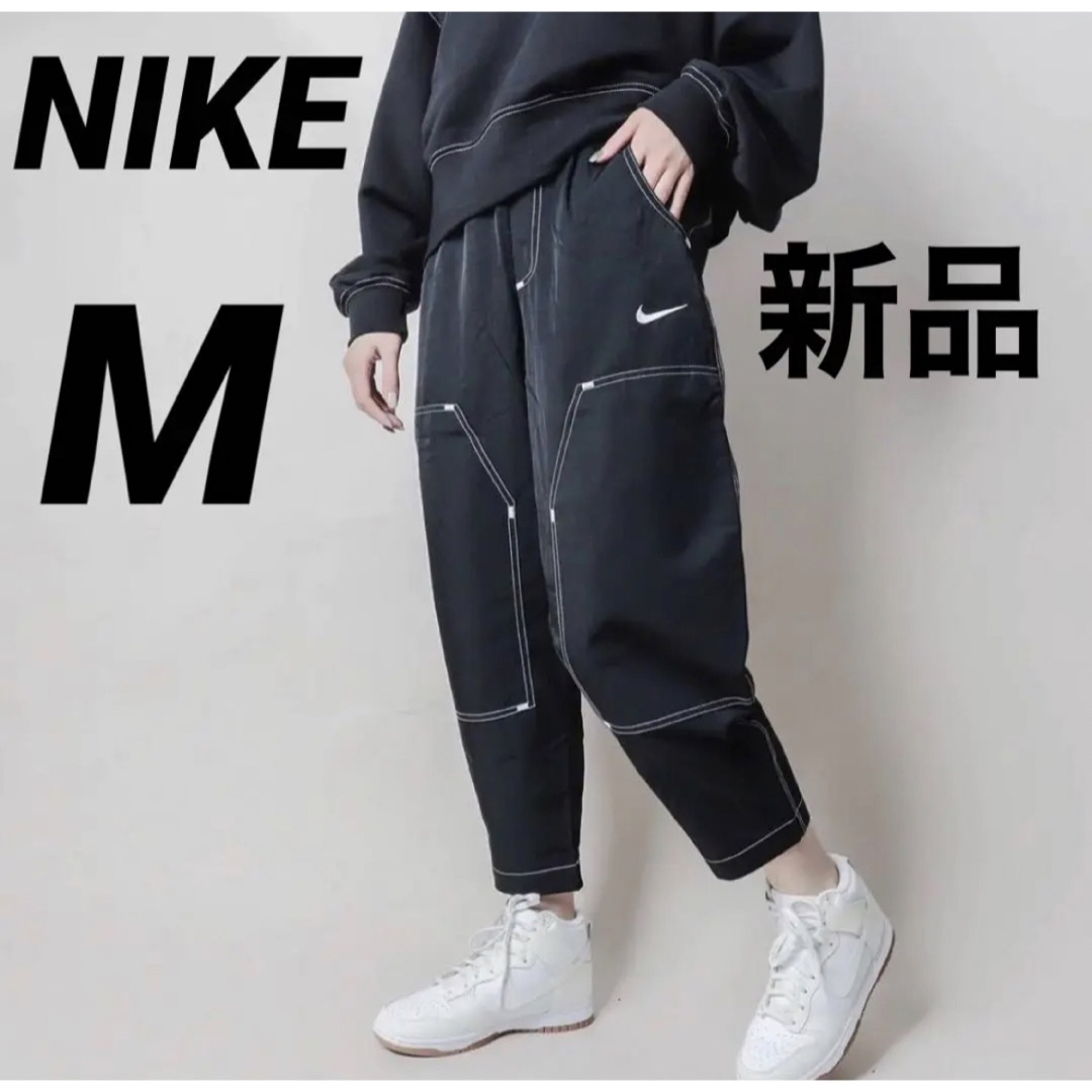 即日発送可 M NIKE BIG SWOOSH ウーブン パンツ