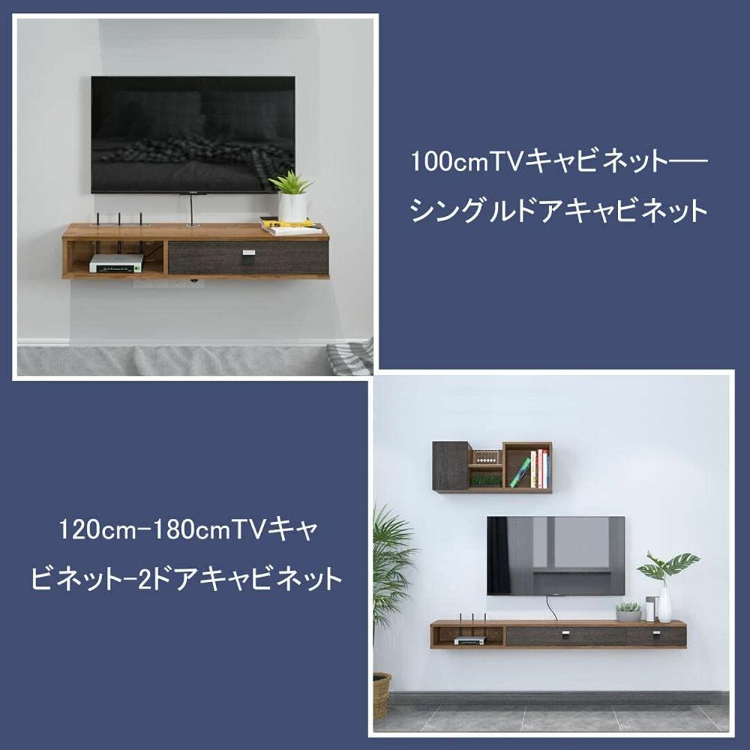 【色: グレーホワイト】LarMoma テレビキャビネット 壁掛け 幅160×奥