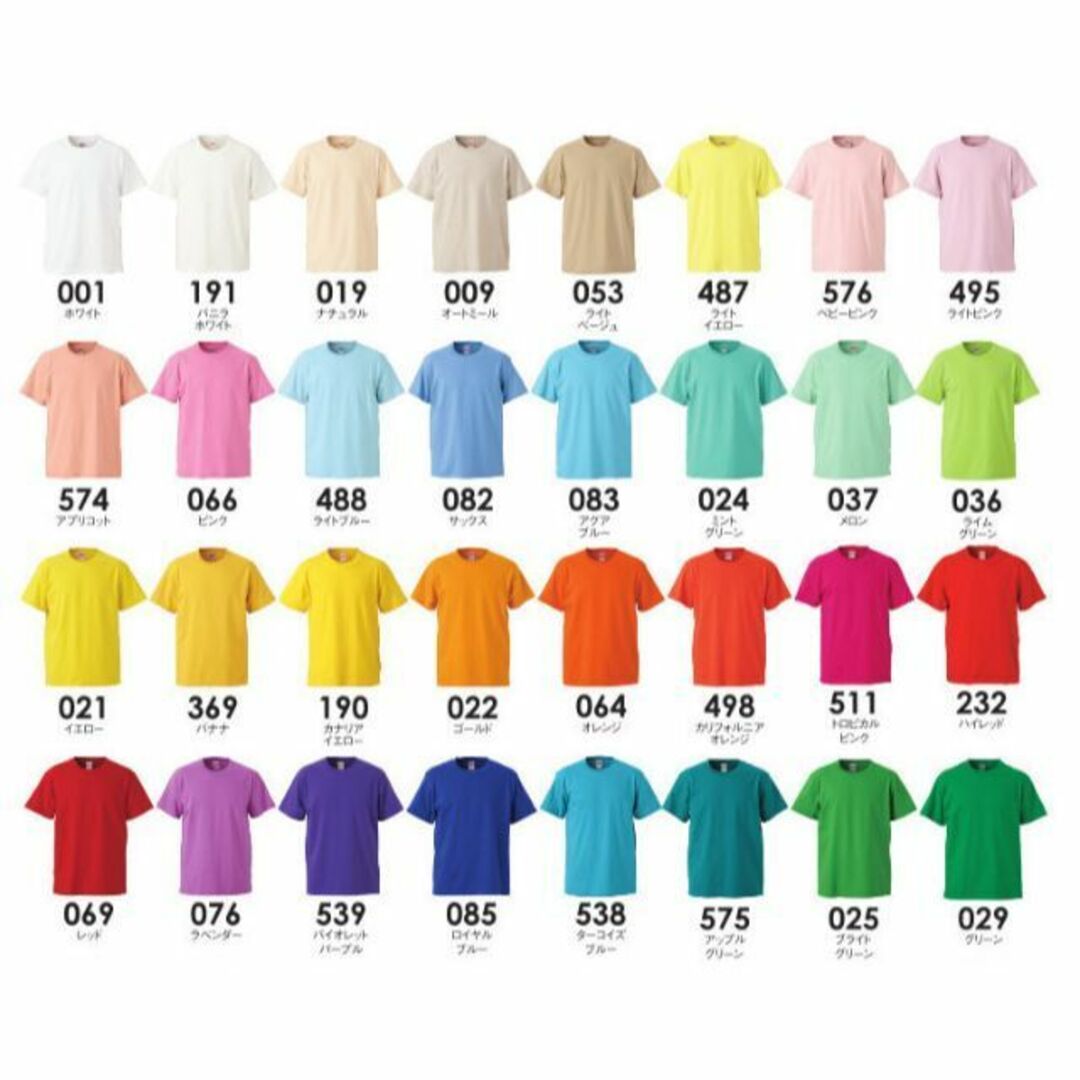 Tシャツ 半袖 無地 綿100 5.6オンス 半袖 無地T 白T 3XL 白 レディースのトップス(Tシャツ(半袖/袖なし))の商品写真