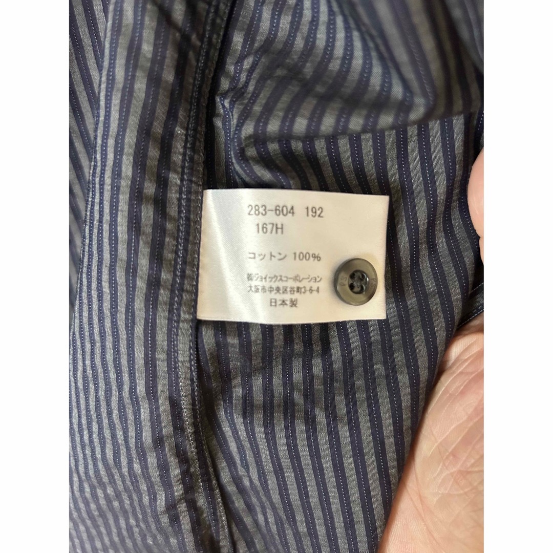 Paul Smith(ポールスミス)のポールスミス　長袖ストライプシャツ メンズのトップス(シャツ)の商品写真