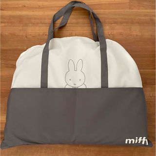 miffy お昼寝コンパクトベット