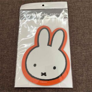 ミッフィー(miffy)のミッフィー マウスパッド(PC周辺機器)