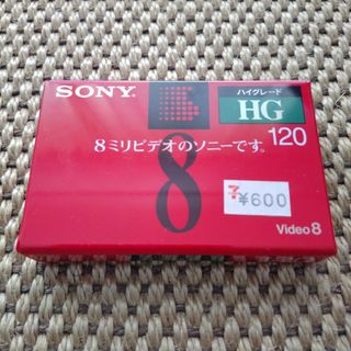 ソニー(SONY)の8mm ビデオテープ　未開封(その他)